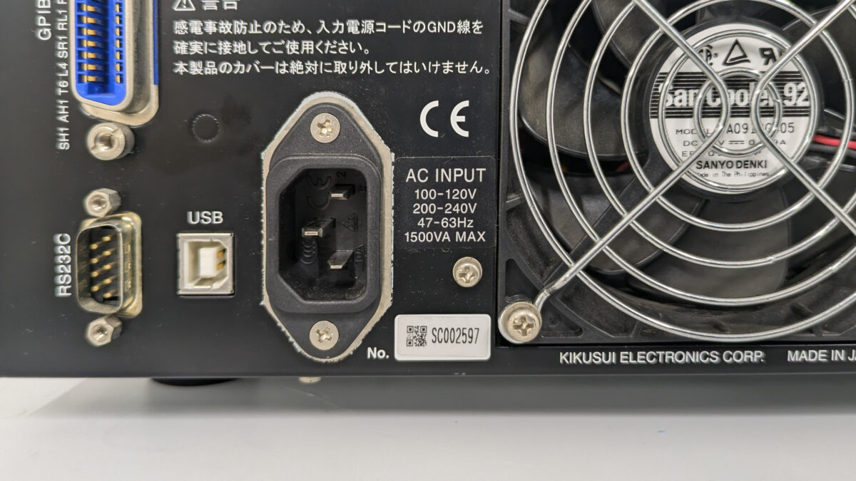 製品画像7