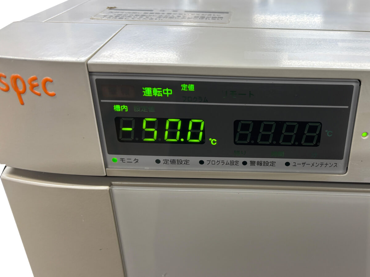 製品画像10
