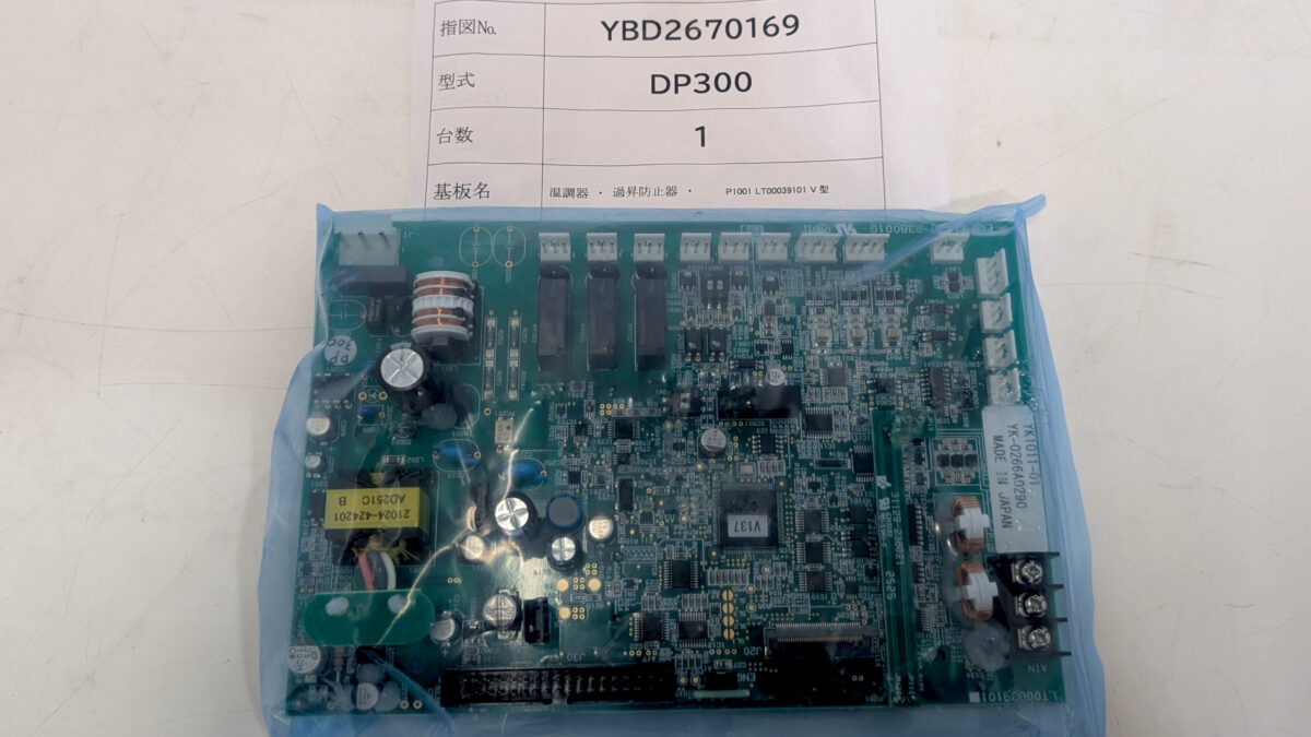 製品画像6